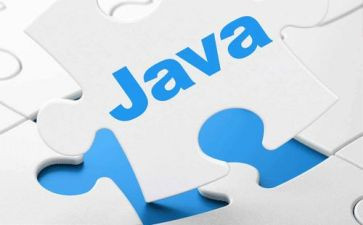java总结报告6篇
