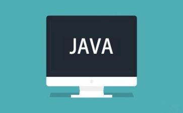 Java工作总结7篇