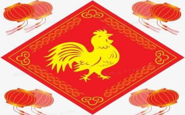 扔鸡蛋的作文优质7篇