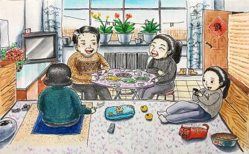 班我的家心得体会7篇