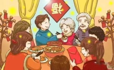 家校合作讲座心得体会8篇