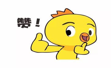2024部队个人嘉奖主要事迹6篇