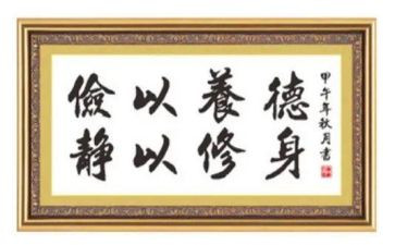 关于成由勤俭败由奢的演讲稿优质5篇