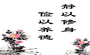 关于俭和侈的演讲稿模板8篇