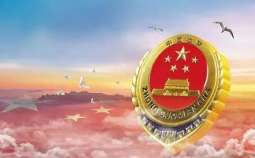 一号检察建议的心得体会8篇