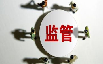 卫生监督所年度工作计划5篇