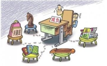 减负工作报告6篇