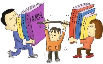 2024年提质减负工作计划5篇