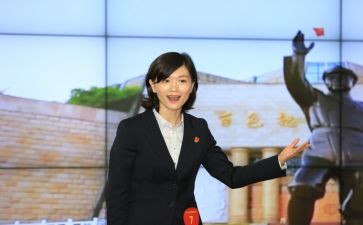 红领巾讲解演讲稿5篇