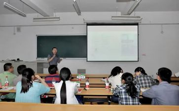 好教师会讲课心得体会8篇