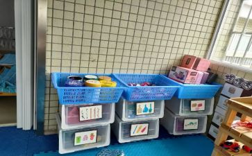 建构室小班活动教案7篇