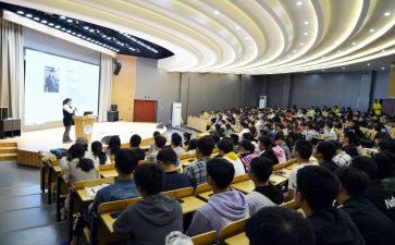学校讲堂活动方案5篇