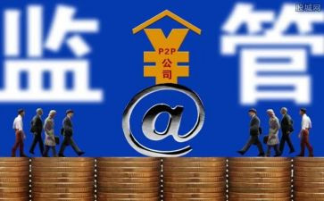 安全监管工作总结优质6篇