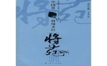 将苑心得体会六百字7篇