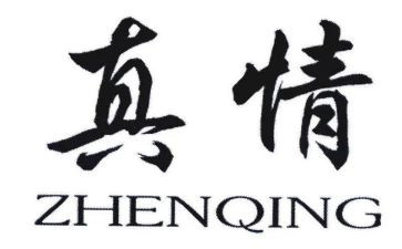 让真情自然流露600字作文5篇