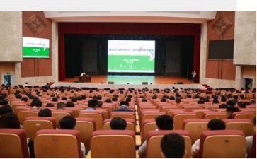 党专题讲座心得体会6篇