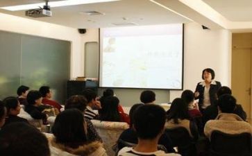 挺讲座心得体会8篇