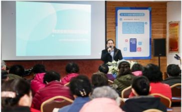 关于安全讲座的心得体会6篇