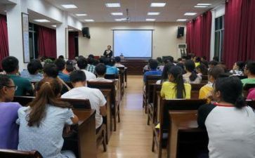 听讲座后心得体会精选6篇