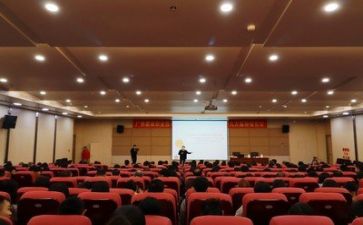 讲座人心得体会参考8篇