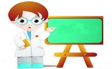 俞老师讲座心得体会8篇