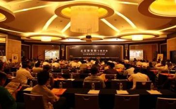 听讲座后心得体会模板6篇