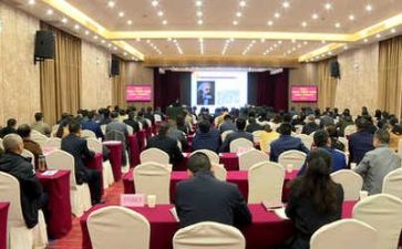 听公益讲座心得体会7篇