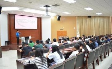 党专题讲座心得体会模板6篇
