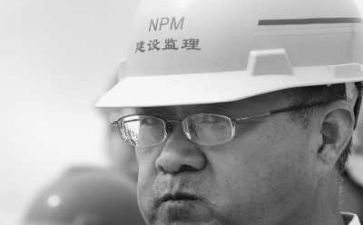 监理的工作计划8篇