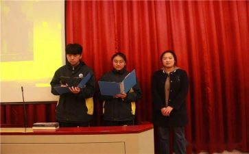 坚守初心心得体会优质8篇