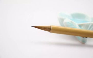 老师检讨书范文6篇