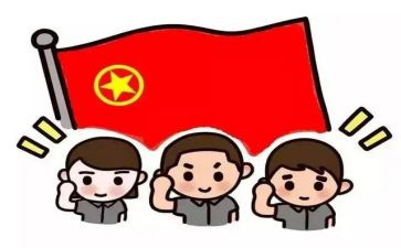 观建团100周年讲话心得体会5篇