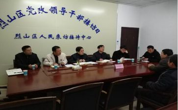 2024监委会工作总结推荐8篇
