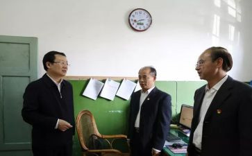 2024监委会年度工作总结5篇