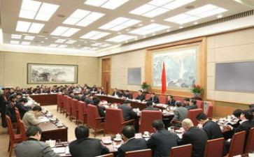 住建委租房合同7篇