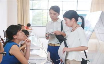 见习报告心得体会8篇