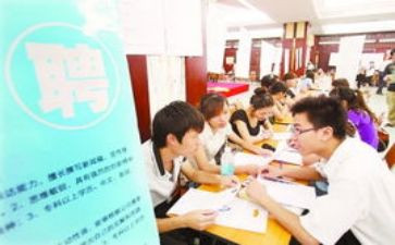 教师见习期工作总结8篇