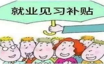 见习期幼师工作总结8篇