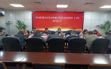 践行新思想心得体会7篇