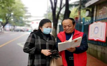 文明我践行演讲稿7篇