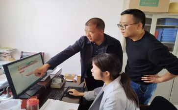 践行社会价值观心得体会6篇