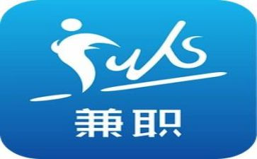 兼职自查报告8篇