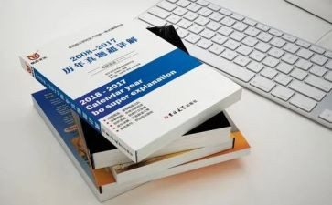 教材班培训心得体会参考7篇