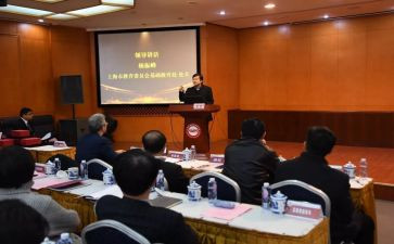 秋季政教处工作计划5篇