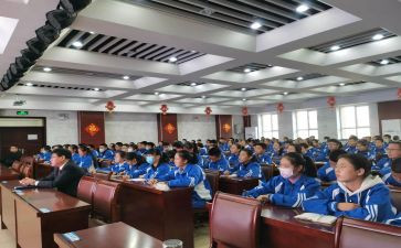 初中政教处开学典礼讲话稿5篇