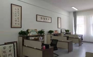 保教处工作计划精选7篇