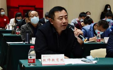 政教处工作秋季工作计划7篇