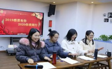 家教工作计划6篇