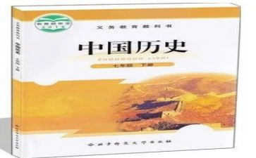 师教科工作计划优质8篇