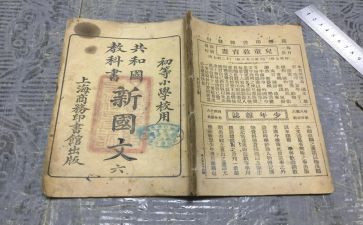 教科室的工作计划推荐6篇